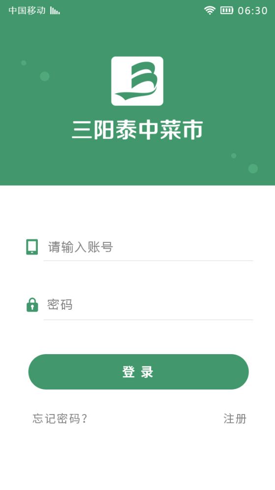 图片4.png