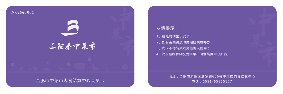 图片14.png